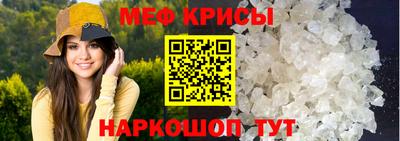 метадон Славгород