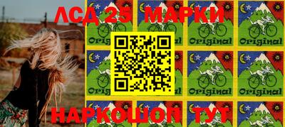 метадон Славгород