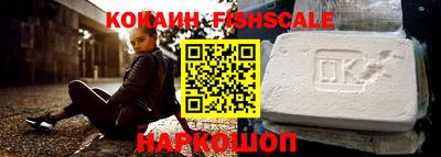 метадон Славгород