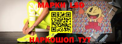 метадон Славгород