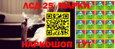 метадон Славгород
