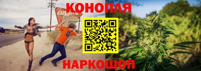 метадон Славгород