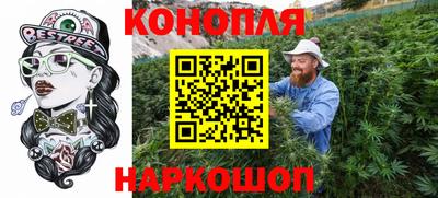 кристаллы Сланцы