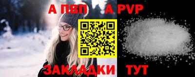 метадон Славгород