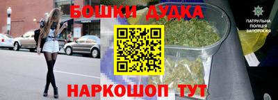 амф Славянск-на-Кубани