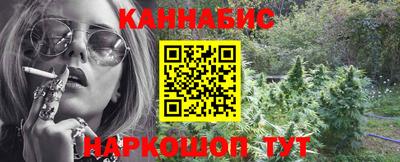 метадон Славгород