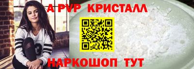 метадон Славгород