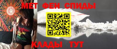 кристаллы Сланцы