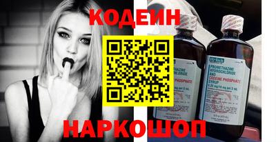 метадон Славгород